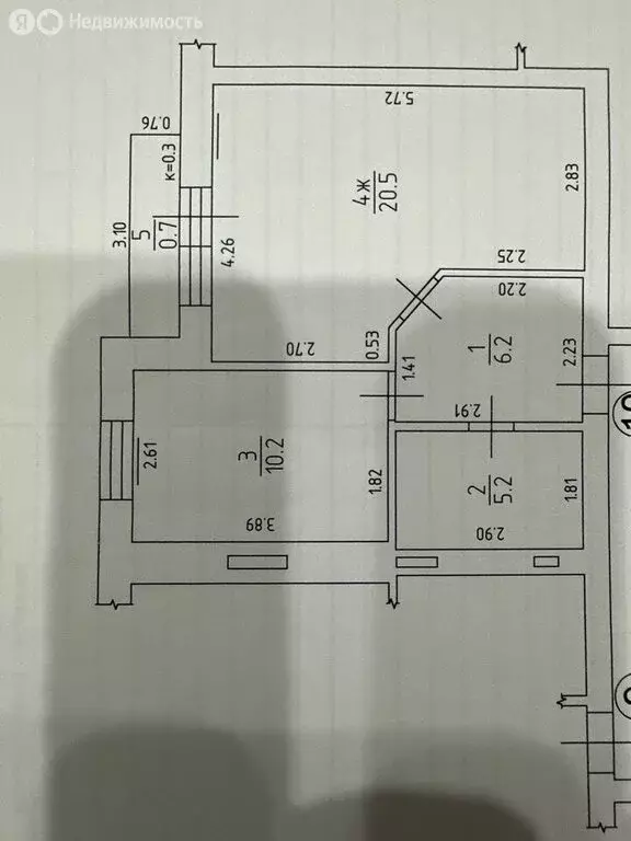 1-комнатная квартира: Гурьевск, Советская улица, 1 (42.1 м) - Фото 2