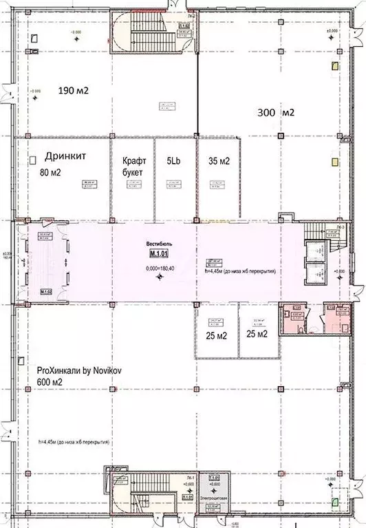 Торговая площадь в Москва ул. Авиаторов, 3Б (35 м) - Фото 2