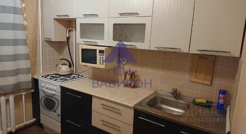 1-к кв. Ростовская область, Волгодонск Ленинградская ул. (35.0 м) - Фото 1