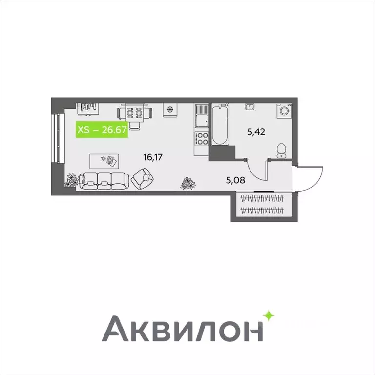 Студия Архангельская область, Архангельск ул. Розы Шаниной, 4 (26.67 ... - Фото 0