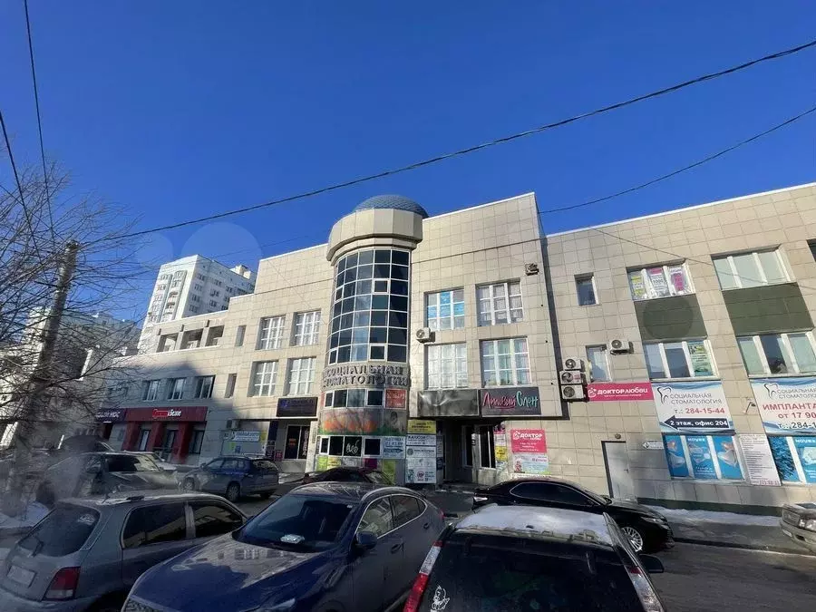 Продам офисное помещение, 66.6 м - Фото 1