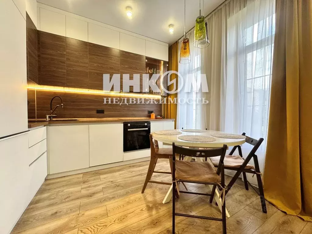 2-к кв. Московская область, Апрелевка Наро-Фоминский городской округ, ... - Фото 2