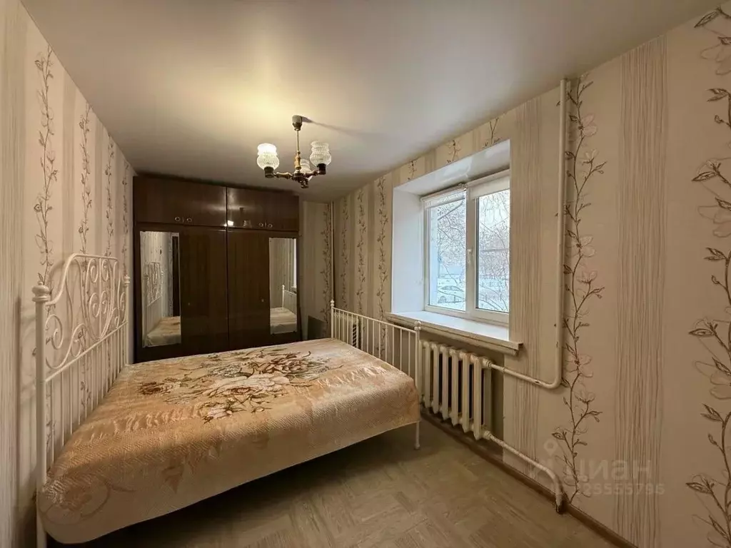 2-к кв. Московская область, Электросталь ул. Серова, 1 (40.7 м) - Фото 1