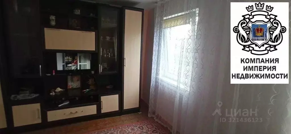 Дом в Белгородская область, Шебекинский муниципальный округ, с. ... - Фото 2