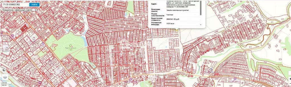 Участок в Тульская область, Тула Шатская ул. (11.81 сот.) - Фото 1