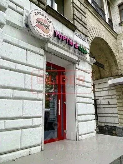 Торговая площадь в Севастополь ул. Одесская, 6 (42 м) - Фото 1