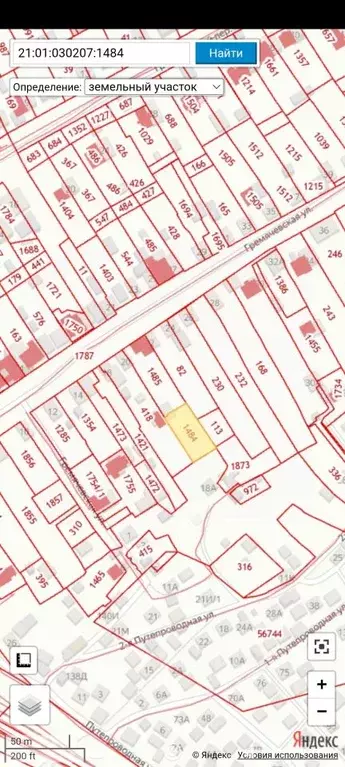 Участок в Чувашия, Чебоксары Гремячево мкр, ул. Гремячевская (8.25 ... - Фото 2