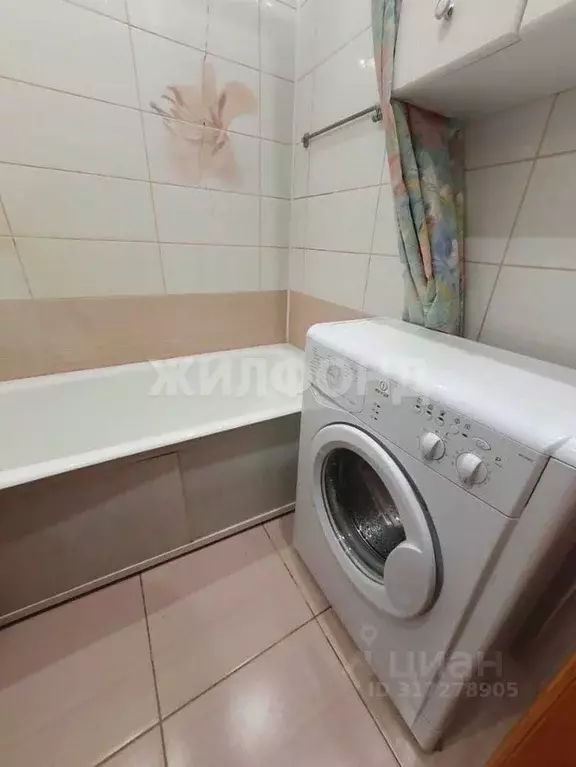 2-к кв. Новосибирская область, Кольцово рп 15 (50.0 м) - Фото 1