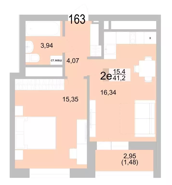 1-комнатная квартира: Екатеринбург, Черкасская улица, 5к1 (41.18 м) - Фото 0