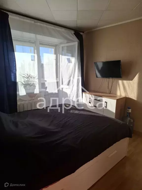 Продаётся 1-к квартира, 30.3 м - Фото 0