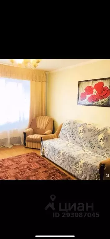 3-к кв. Адыгея, Майкоп Крестьянская ул., 451 (78.0 м) - Фото 1