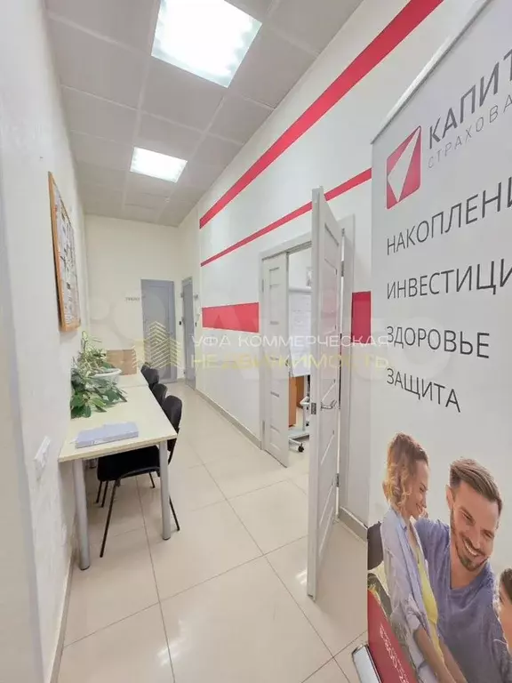 Офис/медцентр/салон красоты, 106.1 м - Фото 1