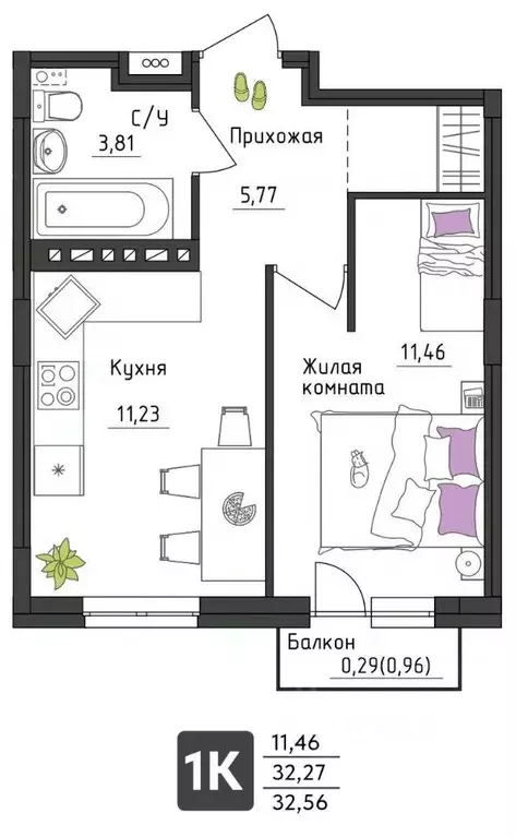 1-к кв. Пермский край, Пермь Верхне-Вишерская ул., 40 (32.56 м) - Фото 1