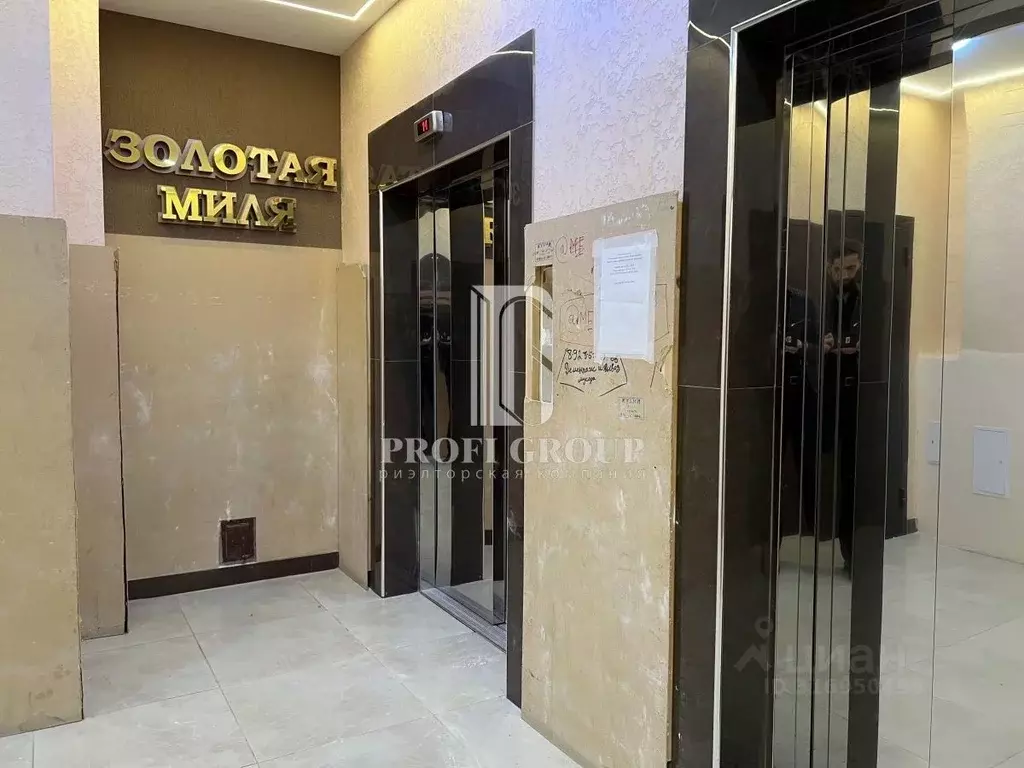 2-к кв. Дагестан, Махачкала ул. Ахмата-Хаджи Кадырова (47.8 м) - Фото 1