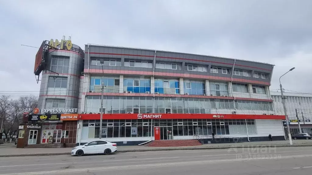 Офис в Волгоградская область, Волгоград ул. 7-й Гвардейской, 11Б (290 ... - Фото 0