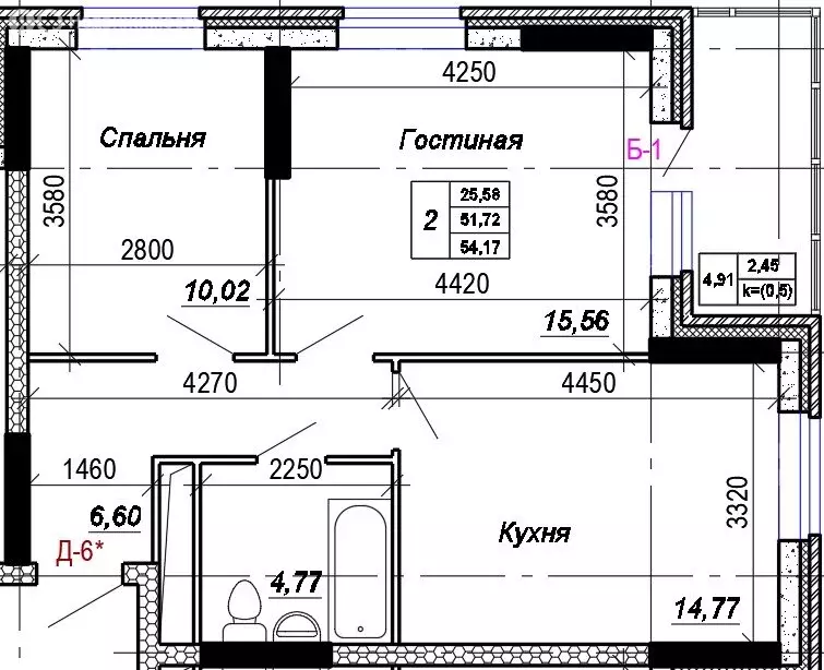 2-комнатная квартира: Конаково, улица Набережная Волги, 33 (51.7 м) - Фото 1
