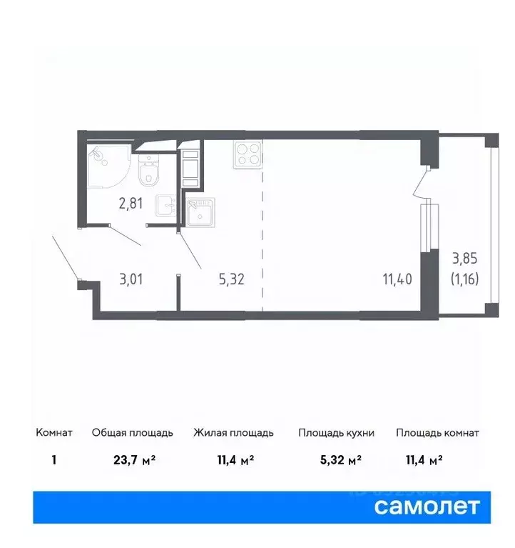 студия санкт-петербург сандэй жилой комплекс, 7.2 (23.7 м) - Фото 0