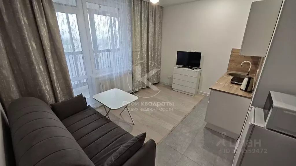 Студия Московская область, Апрелевка Наро-Фоминский городской округ, ... - Фото 1