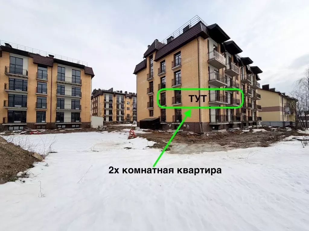 2-к кв. Ленинградская область, Всеволожский район, Заневское городское ... - Фото 1