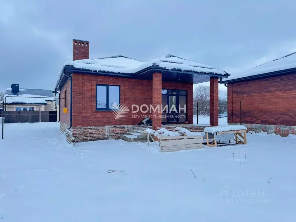 Дом в Ростовская область, Новочеркасск Войсковая ул., 55 (90 м) - Фото 1