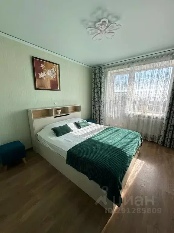 2-к кв. Ростовская область, Таганрог ул. Энгельса, 12-1 (45.0 м) - Фото 0