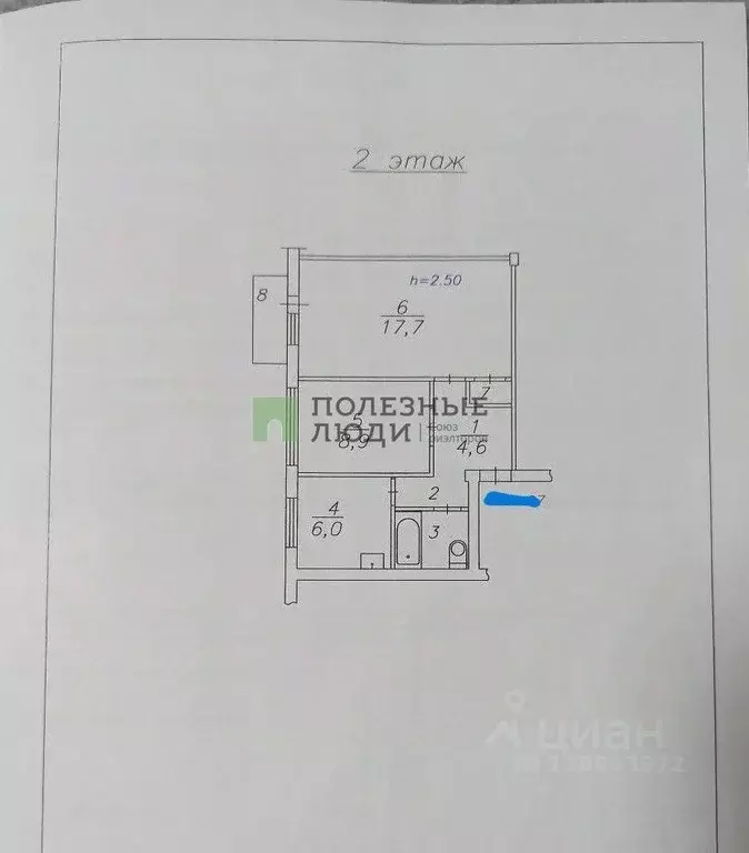 2-к кв. Красноярский край, Красноярск Московская ул., 1 (43.0 м) - Фото 2