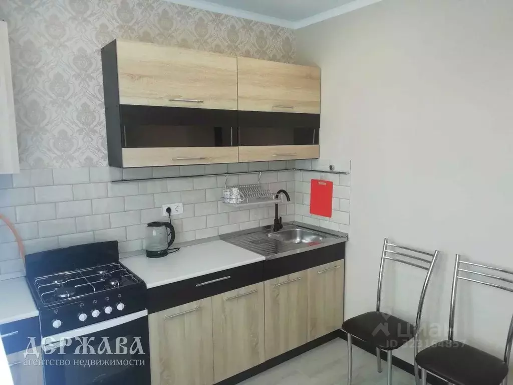 1-к кв. Белгородская область, Старый Оскол Весенний мкр, 15 (38.0 м) - Фото 0