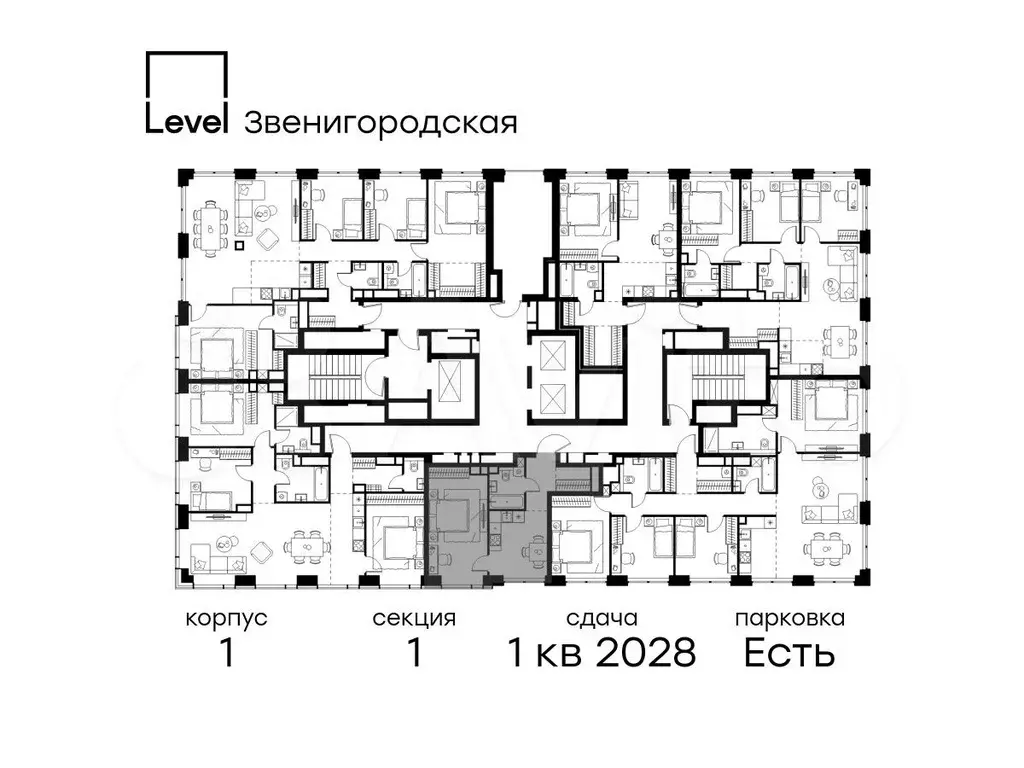 1-к. квартира, 38,2 м, 36/48 эт. - Фото 1