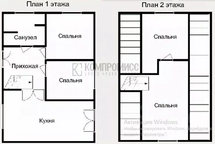 Дом в Краснодарский край, Северский район, Ильское городское ... - Фото 1