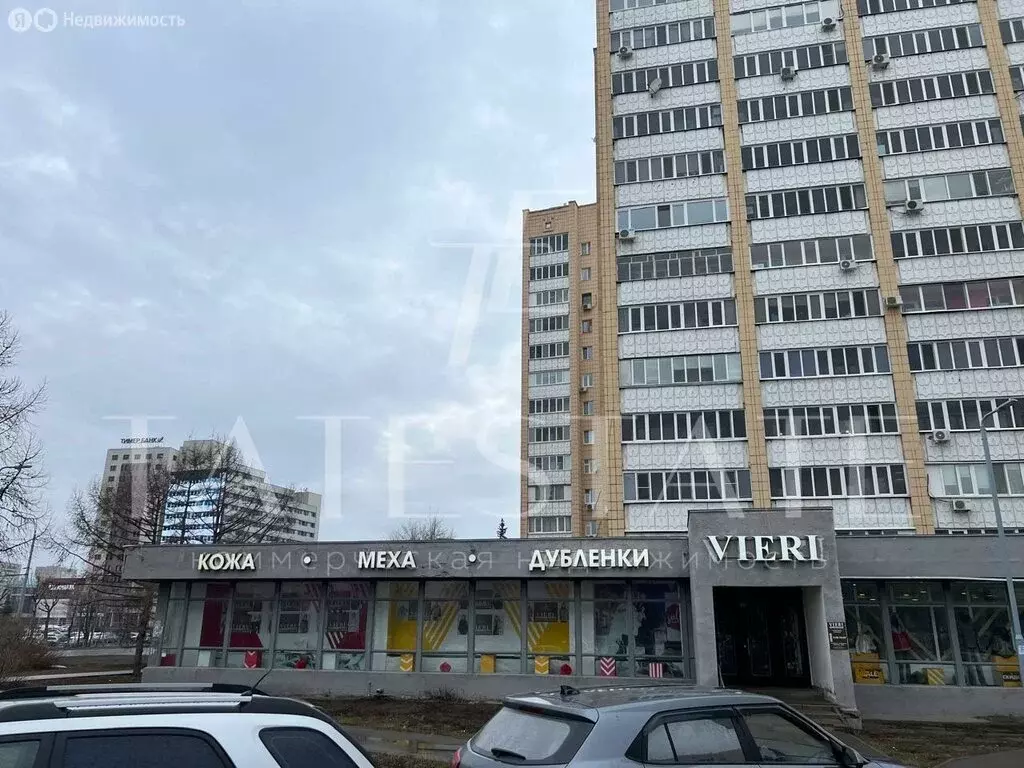 Помещение свободного назначения (300 м) - Фото 1