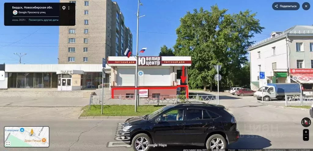 Помещение свободного назначения в Новосибирская область, Бердск ул. ... - Фото 1