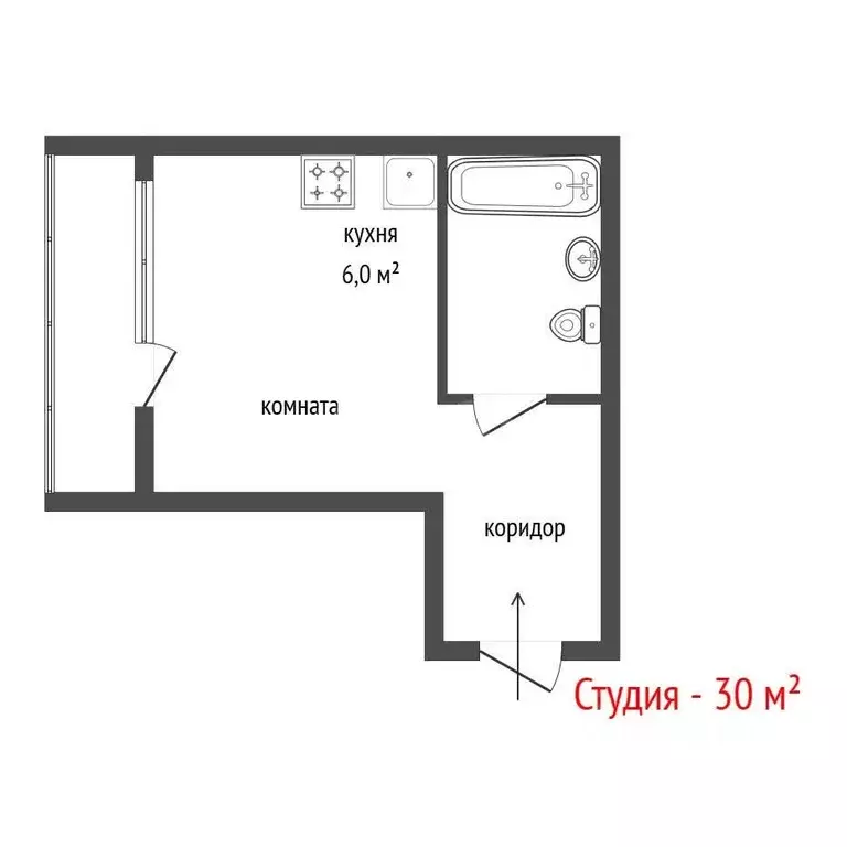 Студия Свердловская область, Екатеринбург ул. Евгения Савкова, 8 (30.0 ... - Фото 2