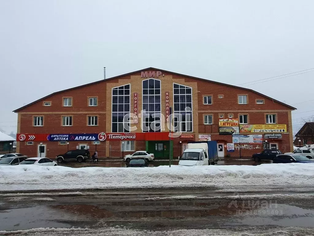 Торговая площадь в Башкортостан, Туймазинский район, с. Кандры пер. ... - Фото 1