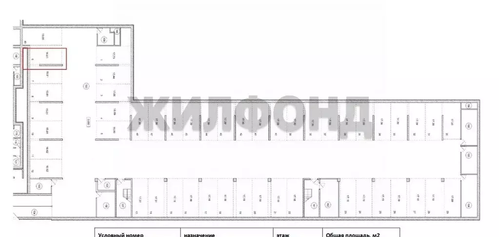 Гараж в Новосибирская область, Новосибирск Родниковая ул., 2 (16 м) - Фото 1