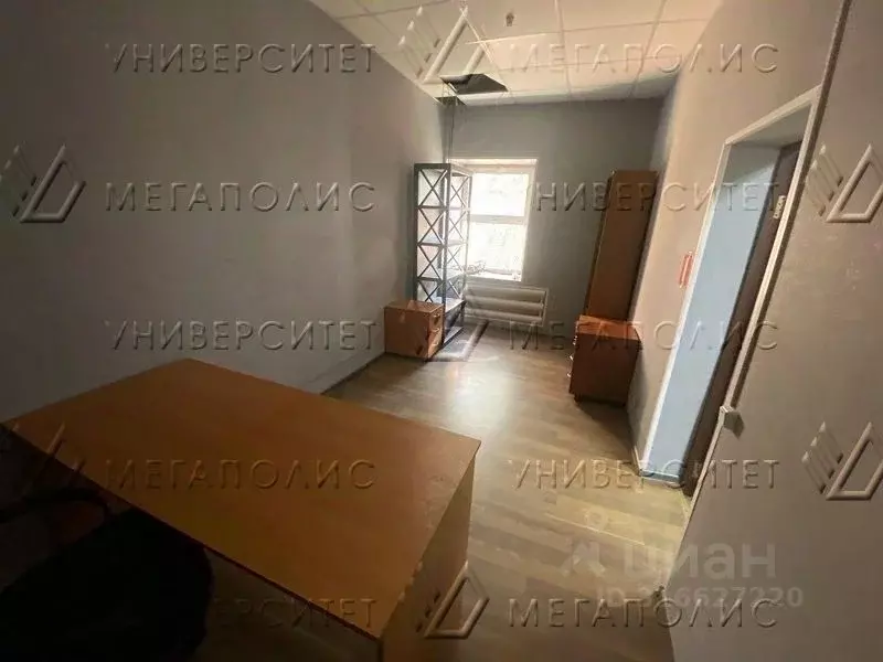 Офис в Московская область, Реутов Фабричная ул., 5 (130 м) - Фото 0