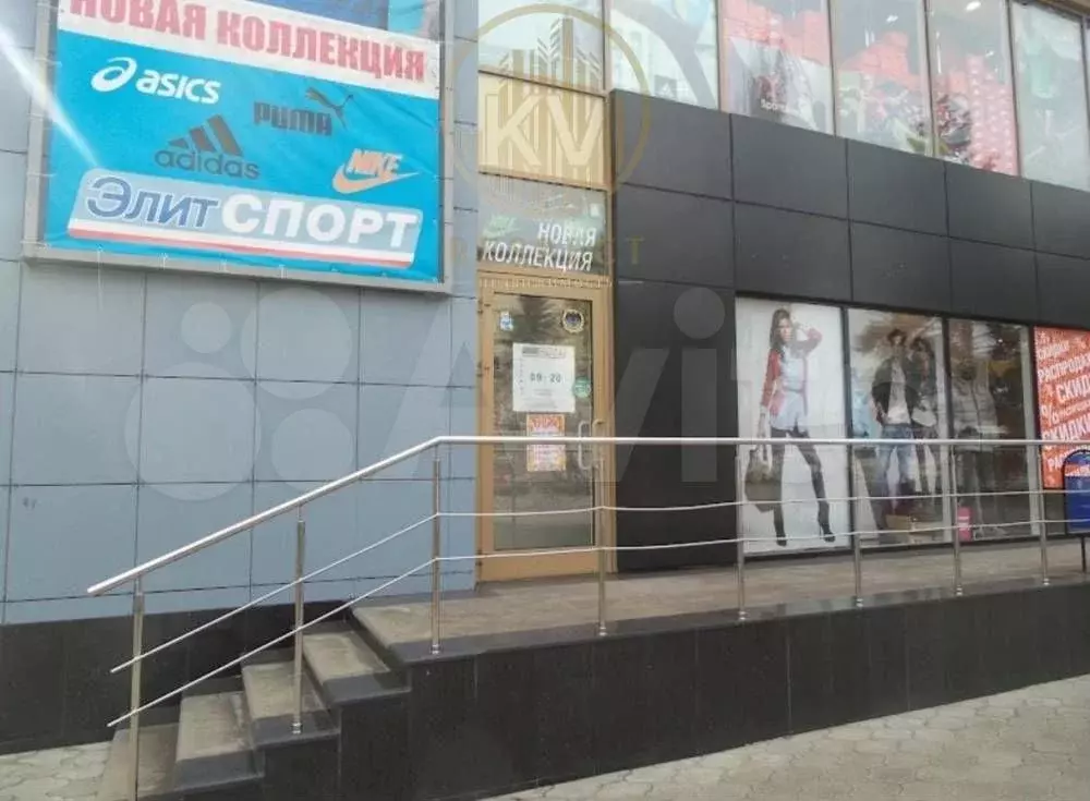 Продам помещение свободного назначения, 300 м - Фото 0
