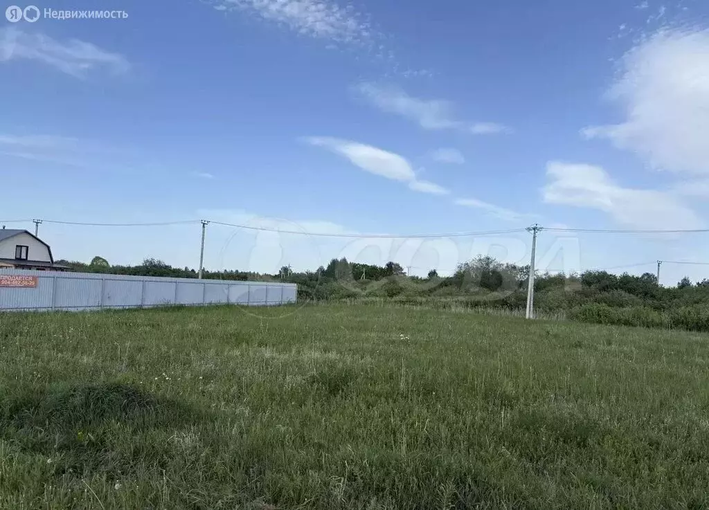 Участок в Тюмень, Ленинский округ (8.7 м) - Фото 1