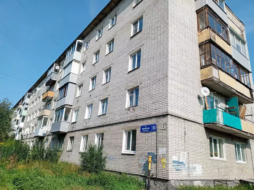 3-к кв. Карелия, Петрозаводск ул. Коммунистов, 13А (62.0 м) - Фото 0