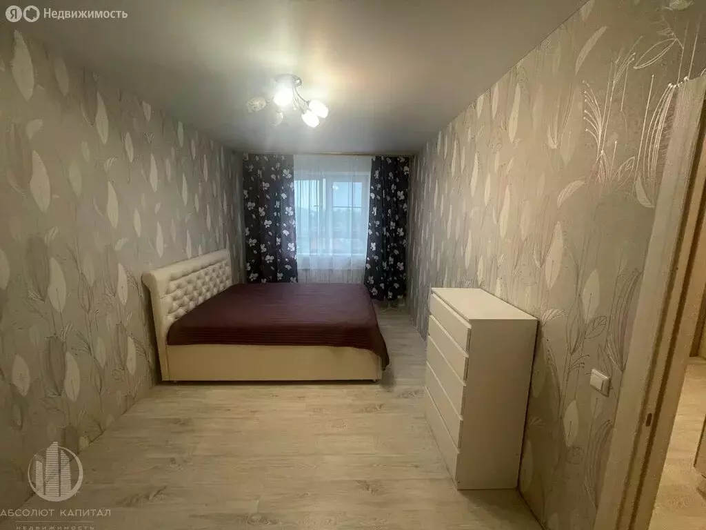 1-комнатная квартира: Ивантеевка, улица Бережок, 3 (33 м) - Фото 2