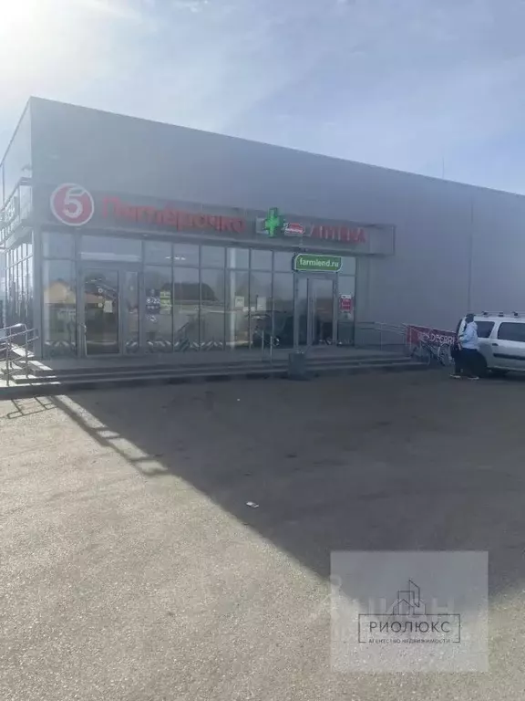Помещение свободного назначения в Челябинская область, Коркино ... - Фото 1