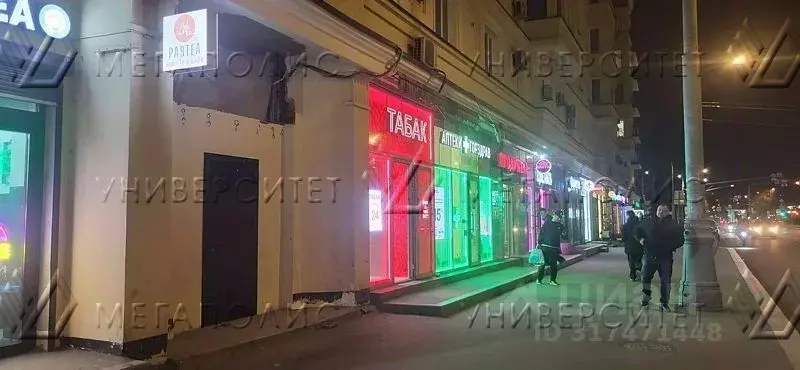 Офис в Москва Кожевническая ул., 5 (53 м) - Фото 1