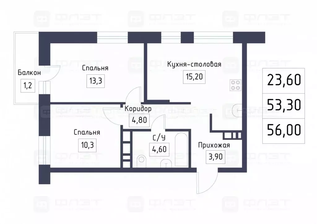 3-к кв. Татарстан, Казань ул. Академика Губкина, 12Б (56.0 м) - Фото 2