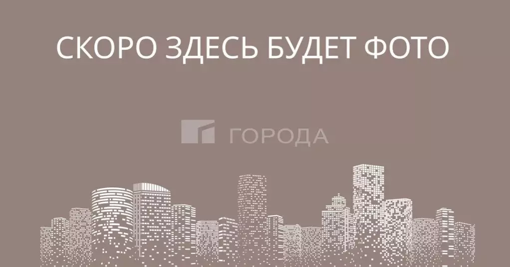 Участок в Новосибирская область, Коченевский район, Рыбачий кп ул. ... - Фото 1