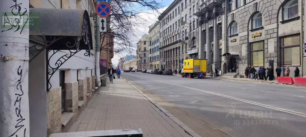 Помещение свободного назначения в Санкт-Петербург Загородный просп., ... - Фото 1