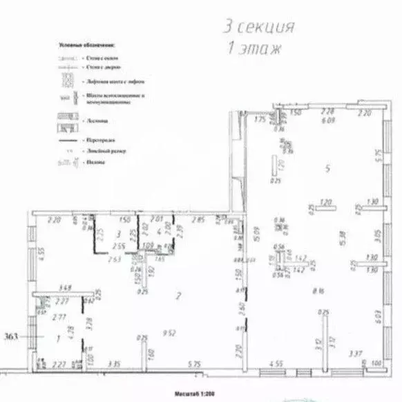 Торговая площадь в Московская область, Ленинский городской округ, ... - Фото 2