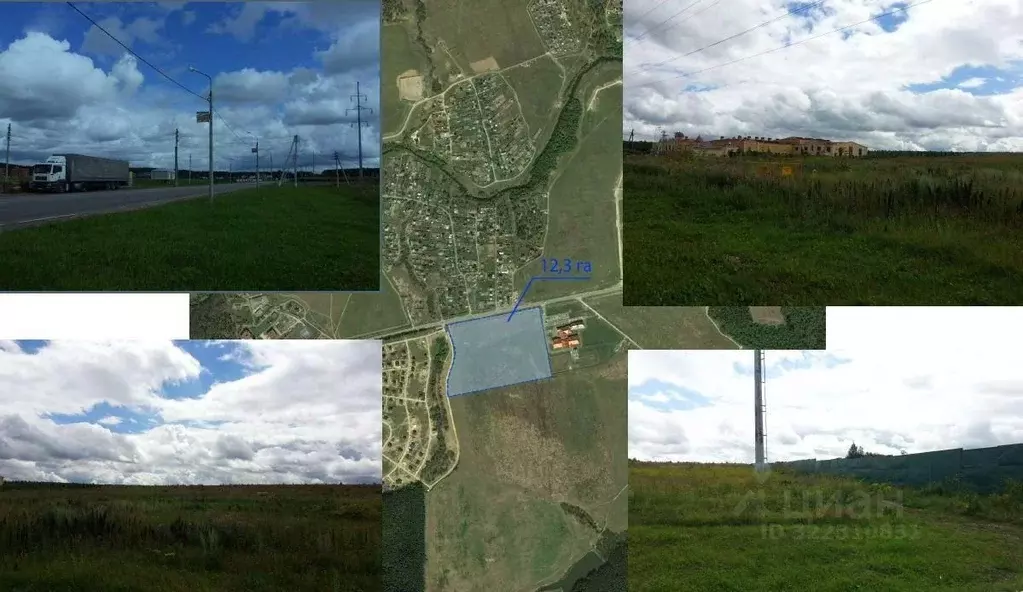 Участок в Москва № 162 кв-л,  (12.0 сот.) - Фото 2