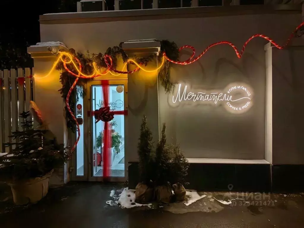 Помещение свободного назначения в Москва Медовый пер., 5 (28 м) - Фото 1