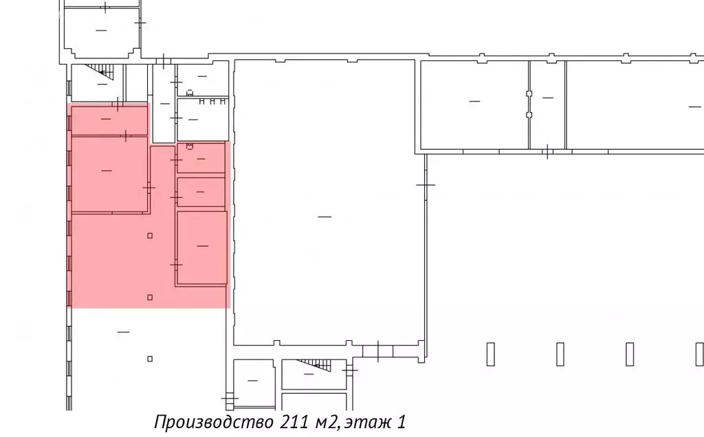 Производственное помещение (211 м) - Фото 1