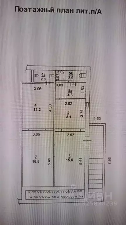 Помещение свободного назначения в Ростовская область, Ростов-на-Дону ... - Фото 1