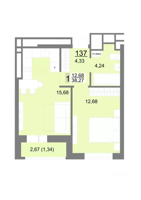 1-к кв. Свердловская область, Екатеринбург ул. Тенистая, 8с5 (38.27 м) - Фото 0
